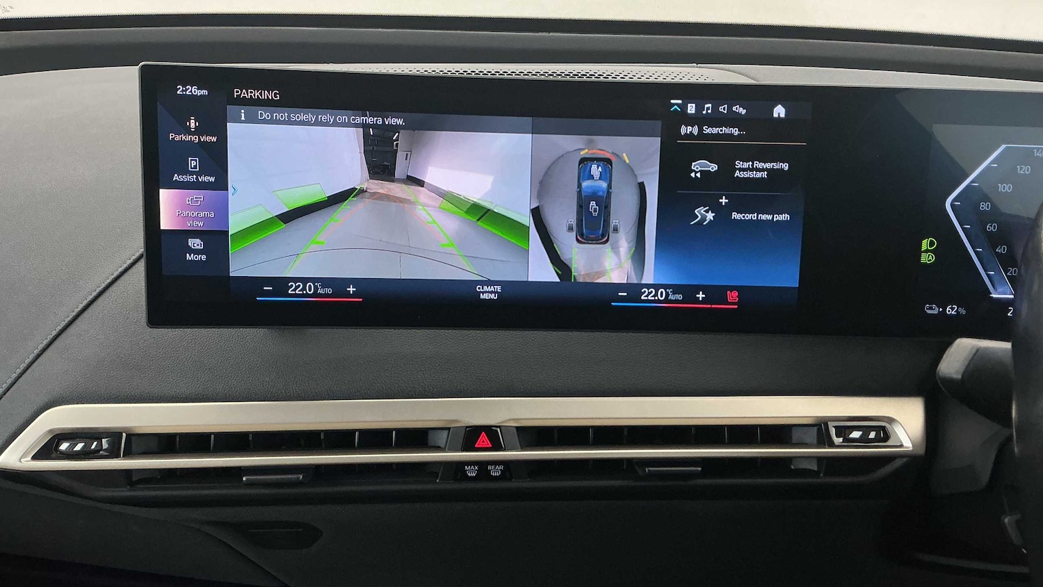 Used BMW iX 2022 for sale - 77011027: Photo 28