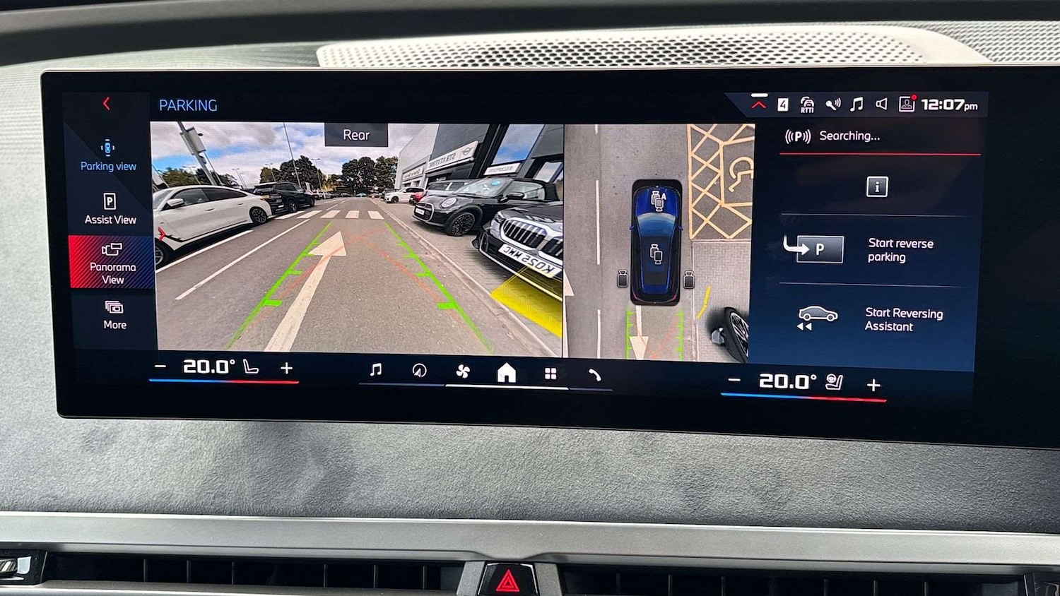 Used BMW iX 2025 for sale - 77397784: Photo 32