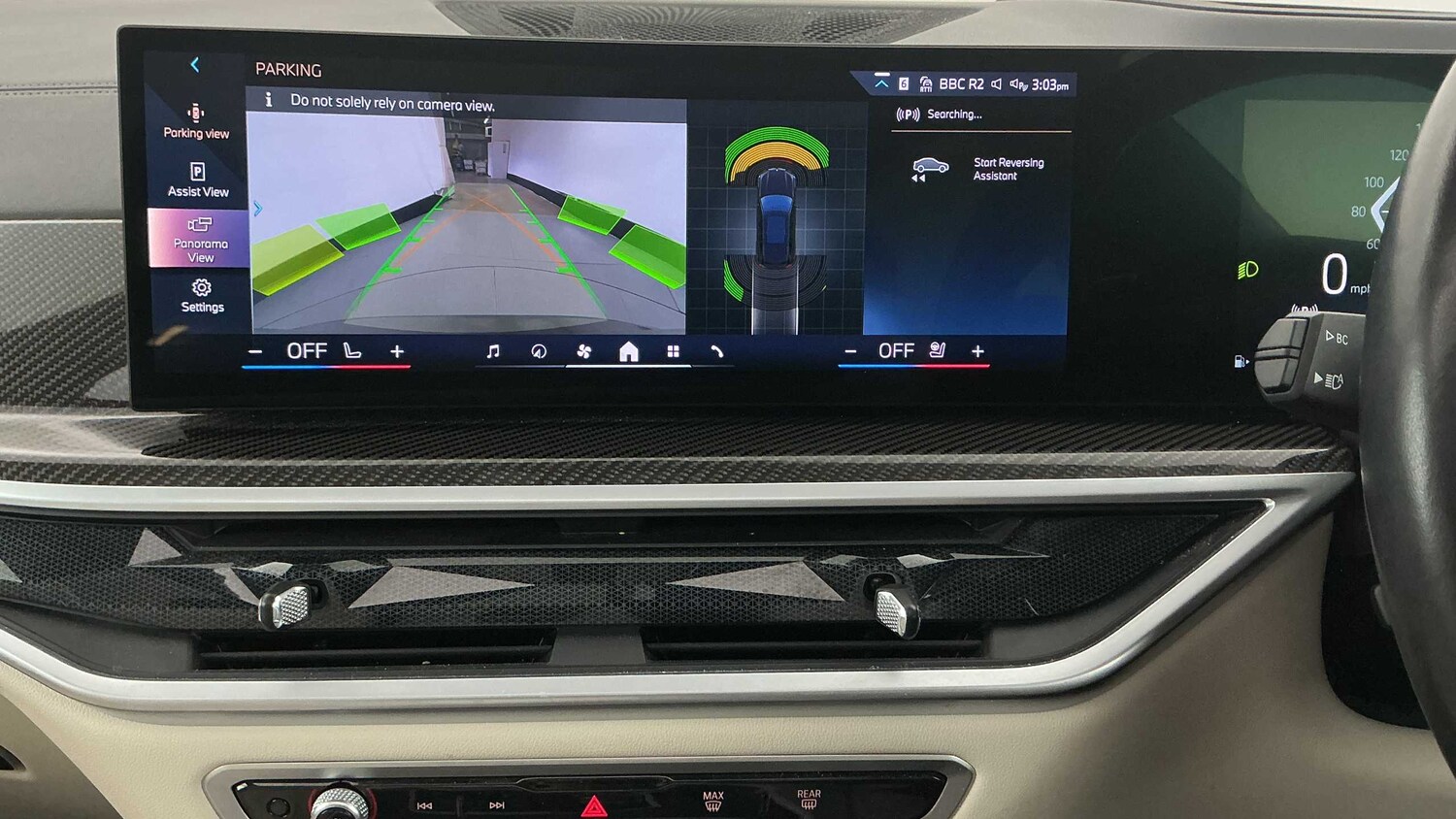 Used BMW X5 2023 for sale - 77674721: Photo 29