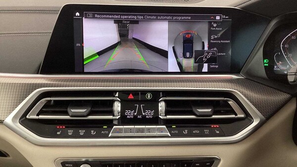 Used BMW X5 2022 for sale - 75217055: Photo 30
