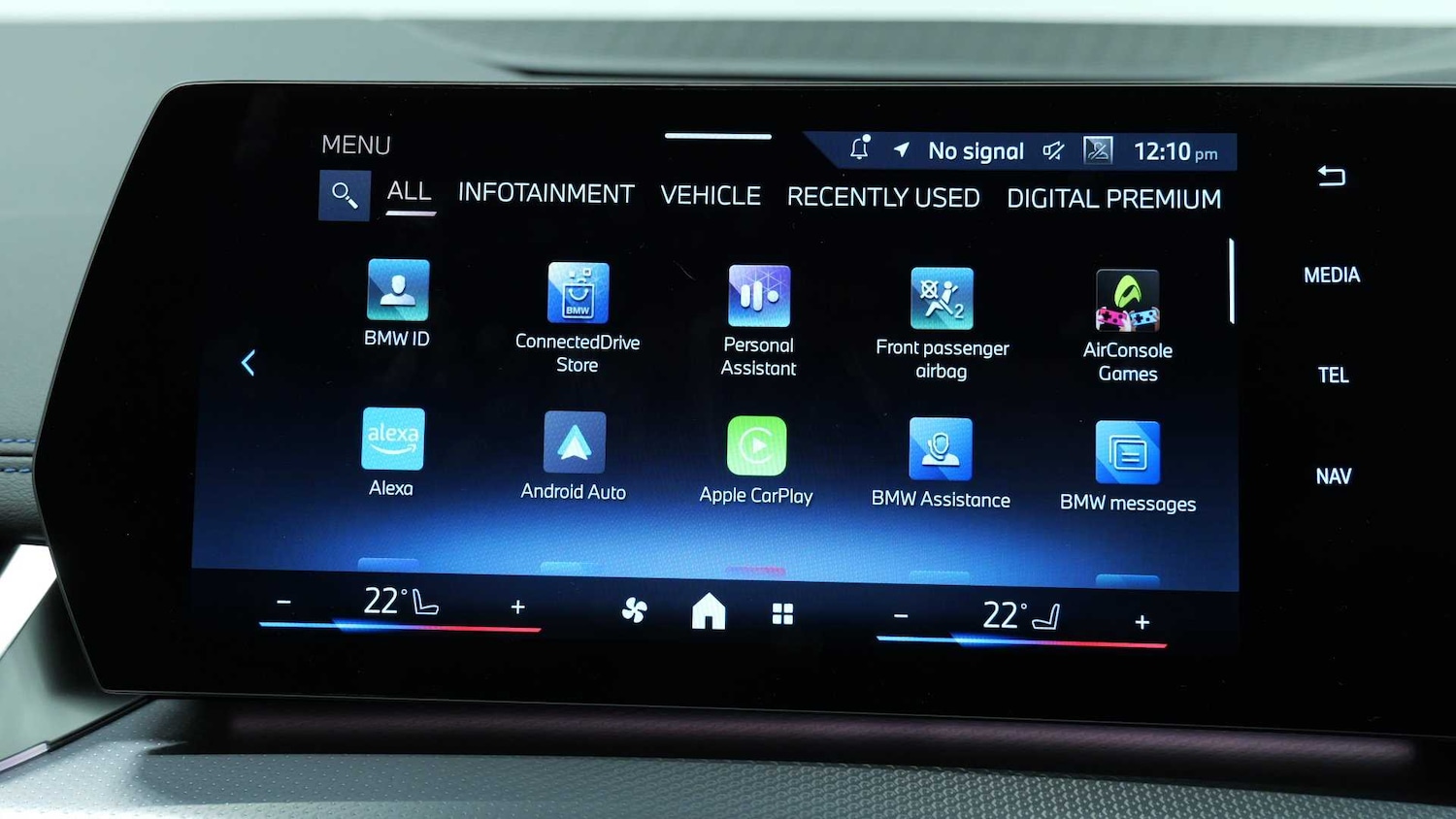 Used BMW 2 Series 2025 for sale - 76575974: Photo 23