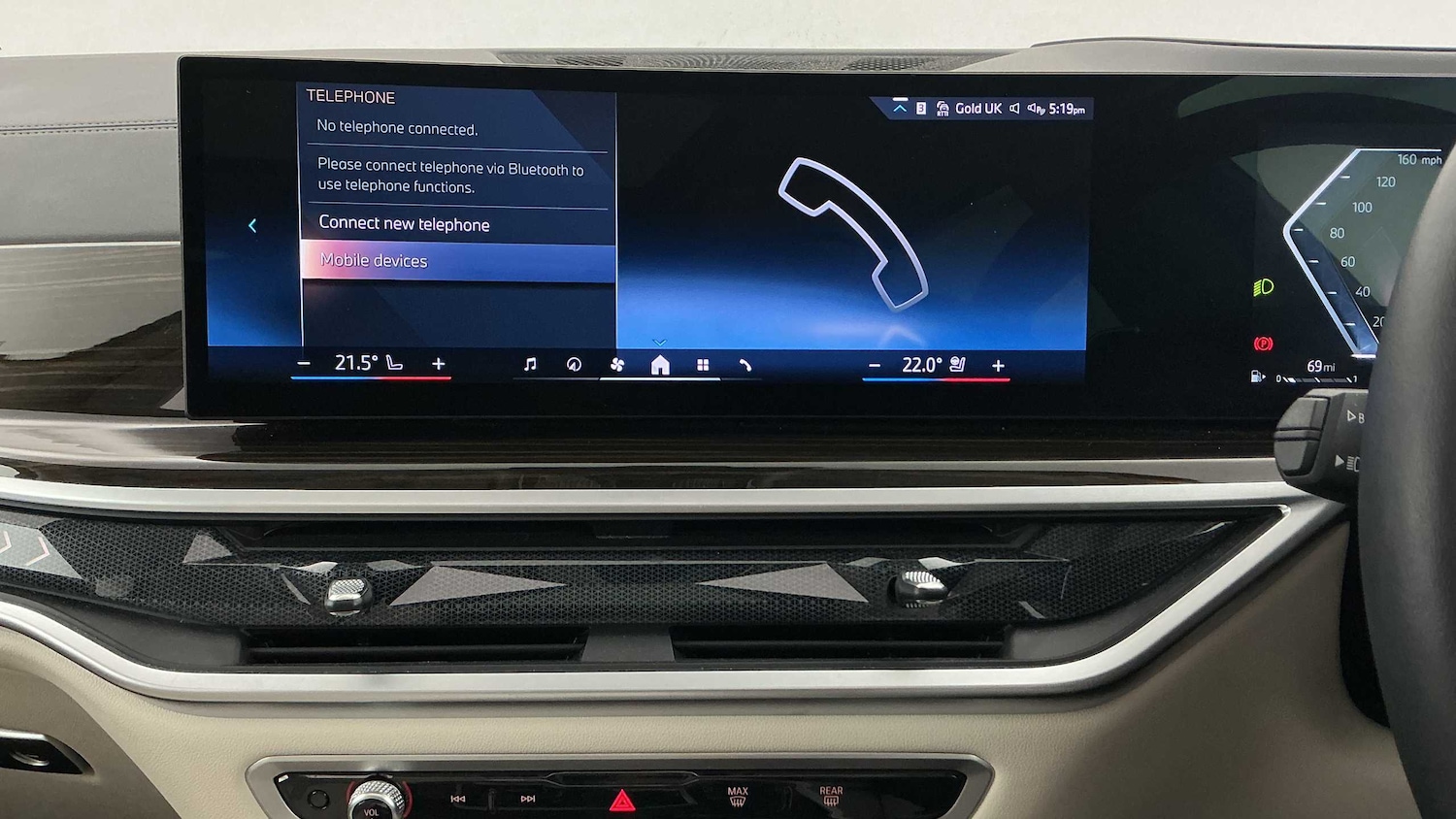 Used BMW X7 2023 for sale - 77928496: Photo 26