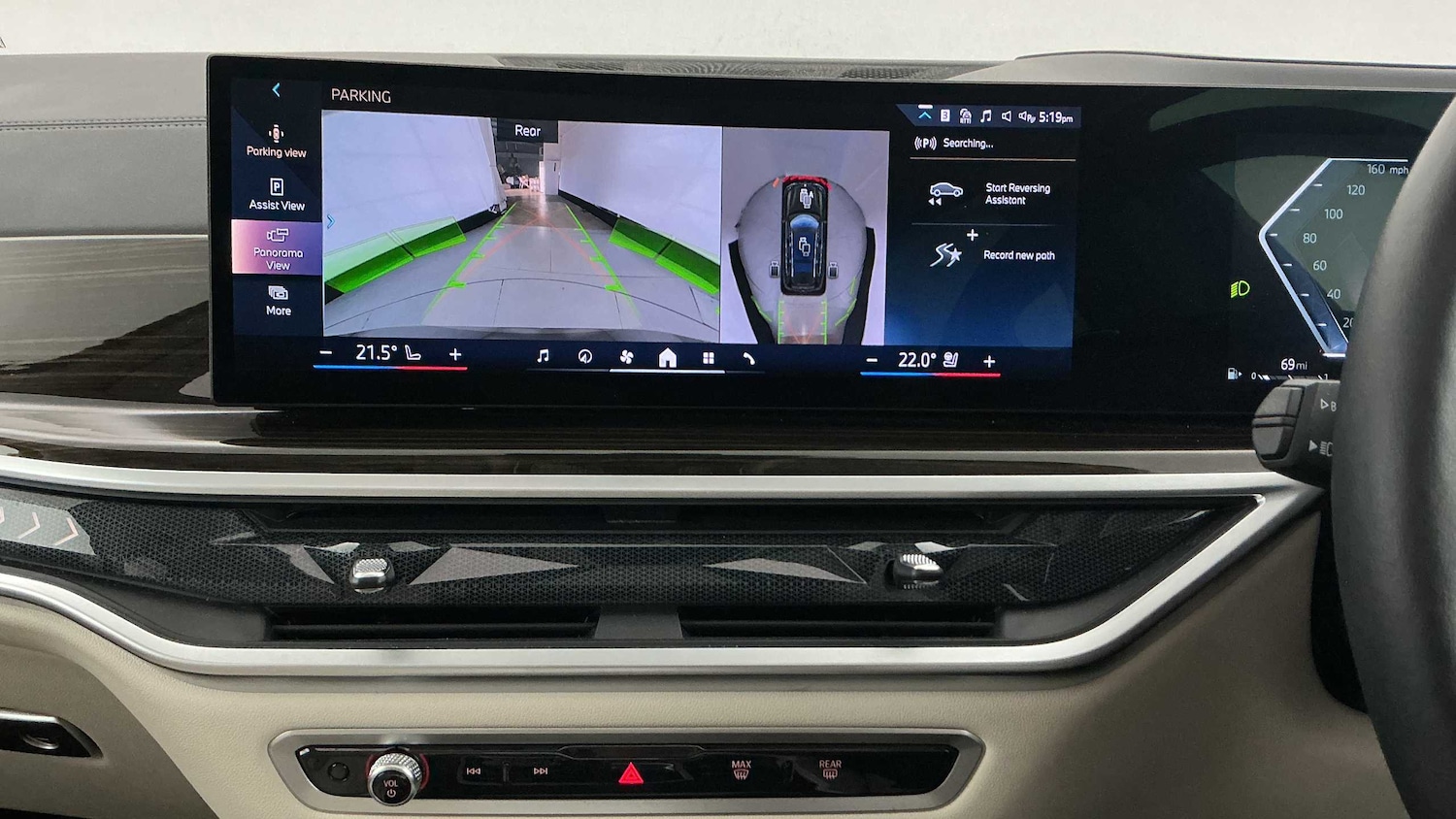 Used BMW X7 2023 for sale - 77928496: Photo 28