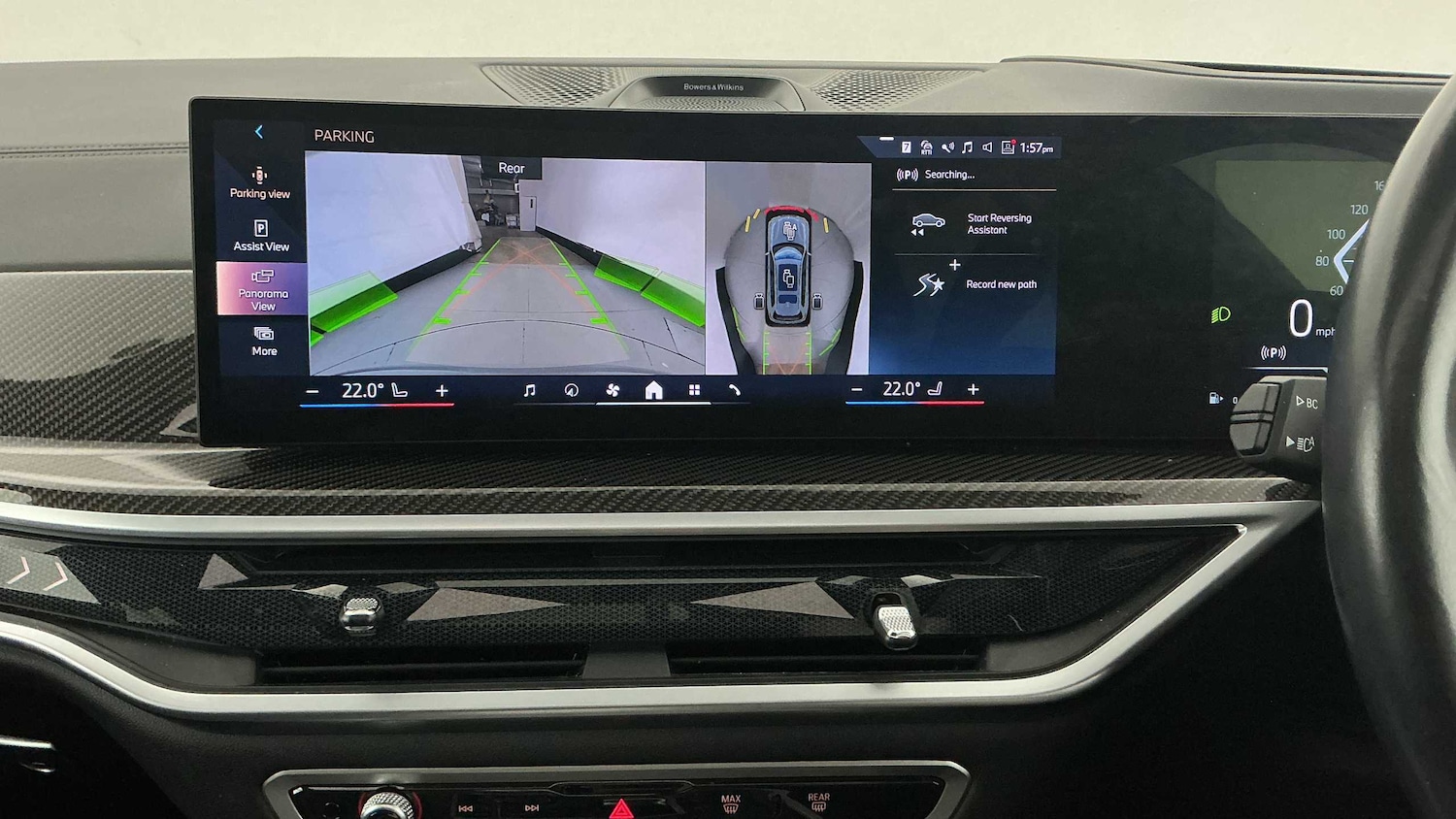 Used BMW X7 2023 for sale - 77827458: Photo 28