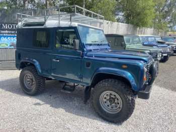 Used Land Rover Defender 90 1999 for sale - 75200300: Photo