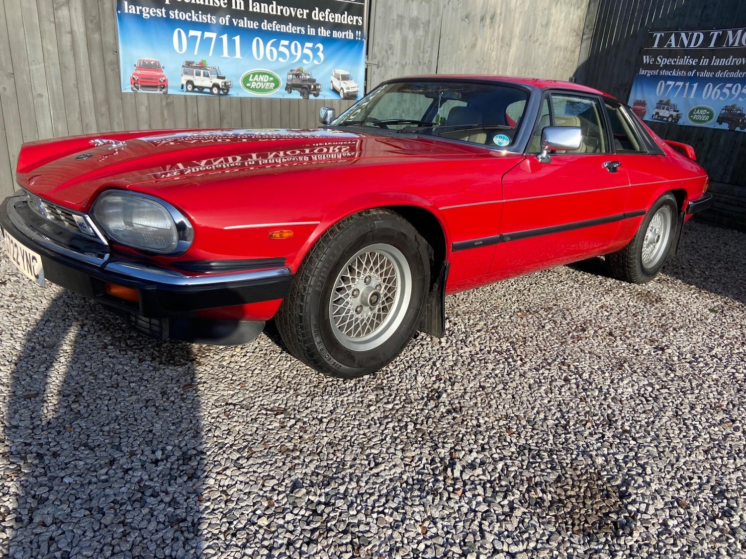 Used Jaguar XJS for sale - 77351679: Photo 17