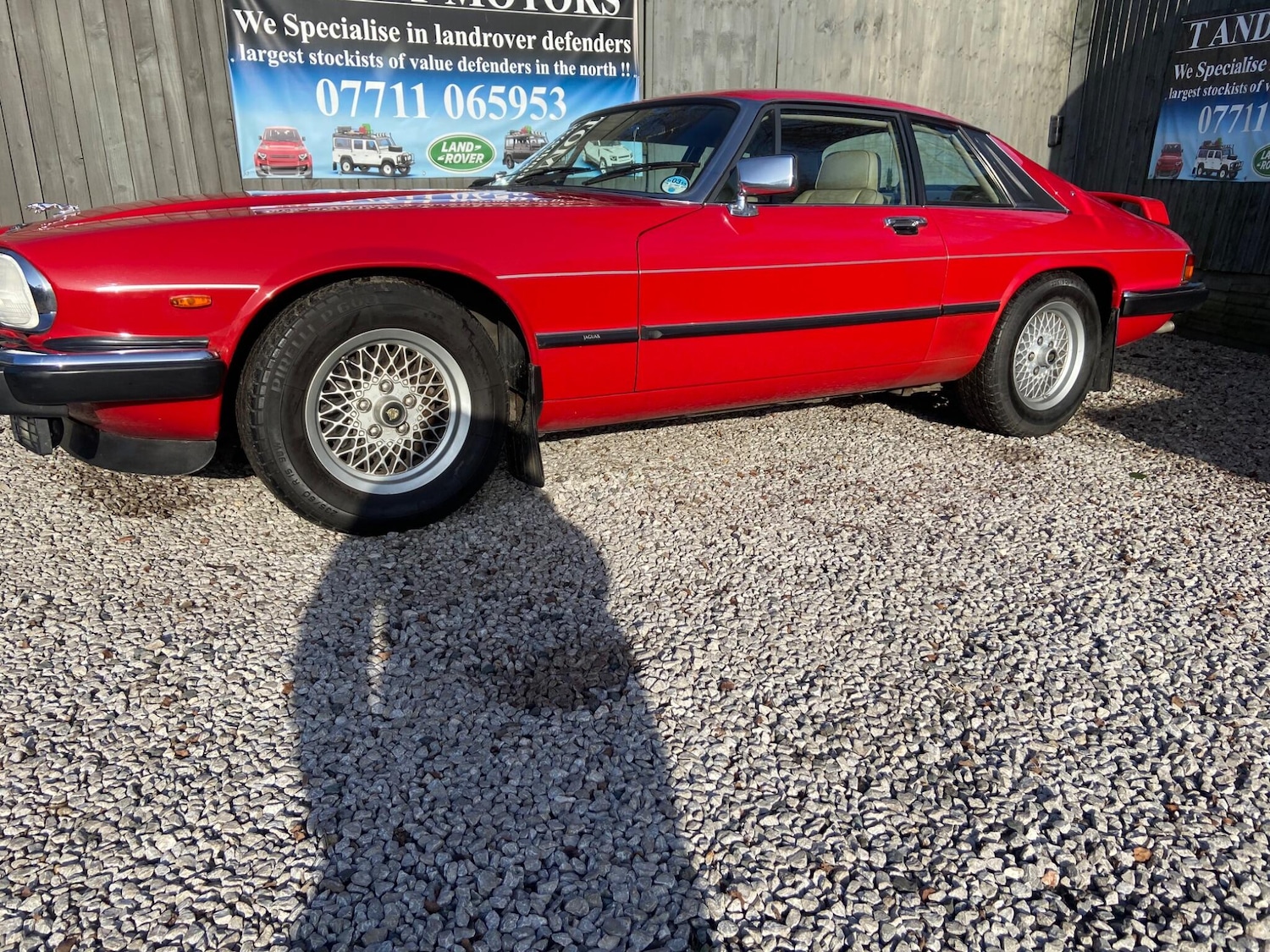 Used Jaguar XJS for sale - 77351679: Photo 22