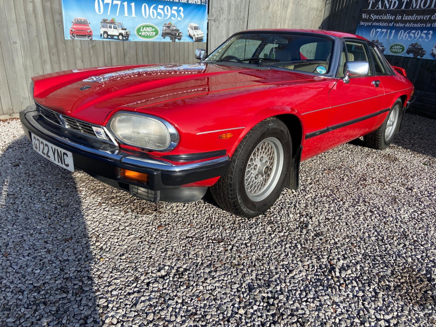 Used Jaguar XJS for sale - 77351679: Photo 3