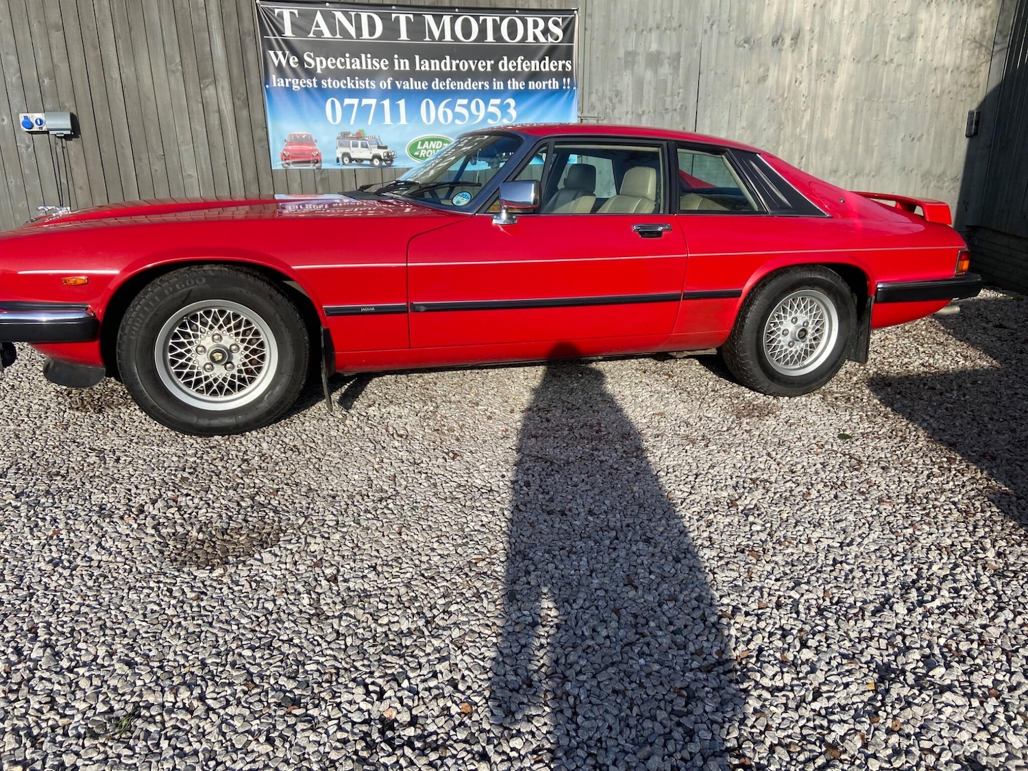 Used Jaguar XJS for sale - 77351679: Photo 37