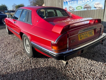 Used Jaguar XJS 1989 for sale - 77351679: Photo