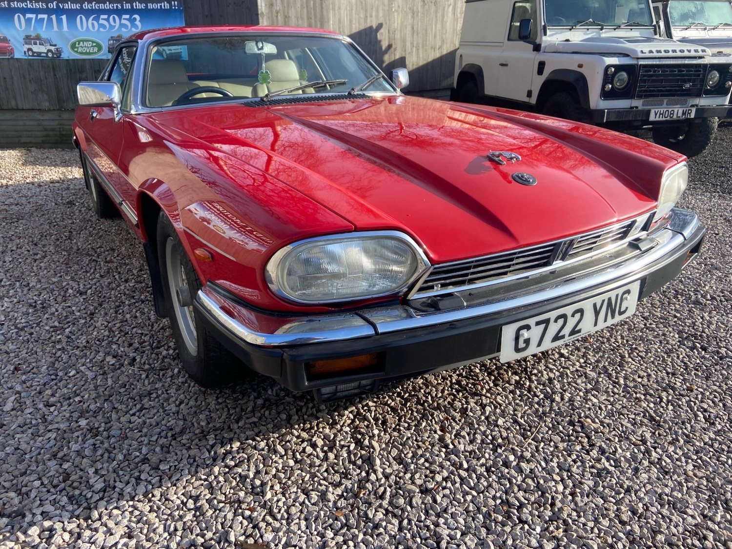 Used Jaguar XJS for sale - 77351679: Photo 5