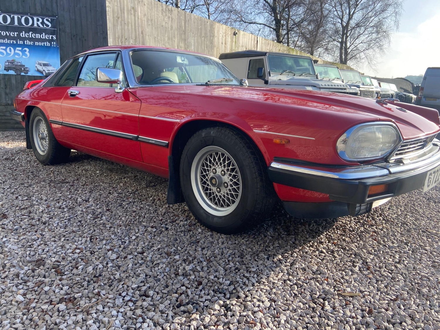 Used Jaguar XJS for sale - 77351679: Photo 6