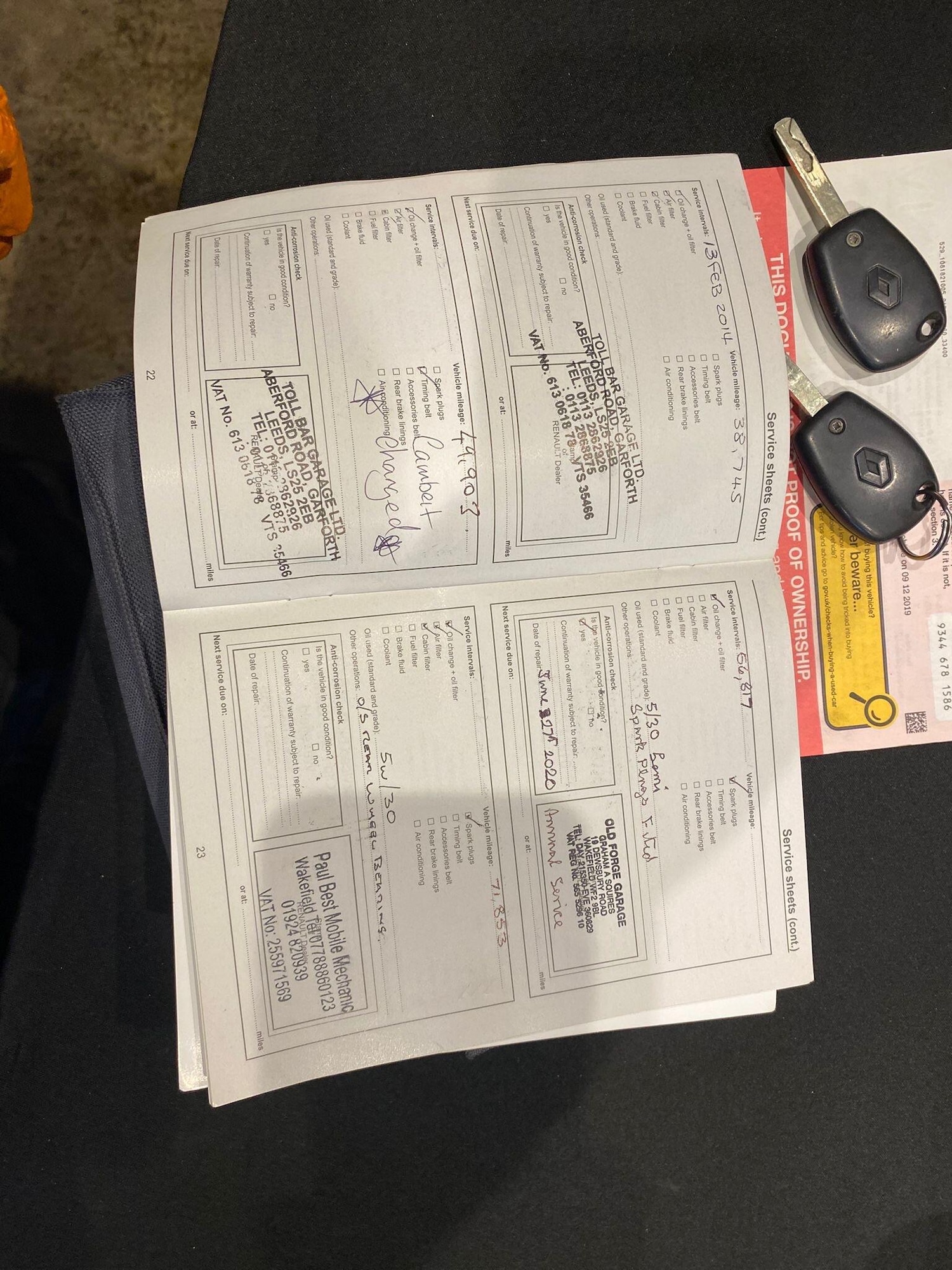 Used Renault Clio for sale - 77784235: Photo 35