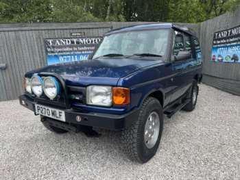 Used Land Rover Discovery 1996 for sale - 75033706: Photo