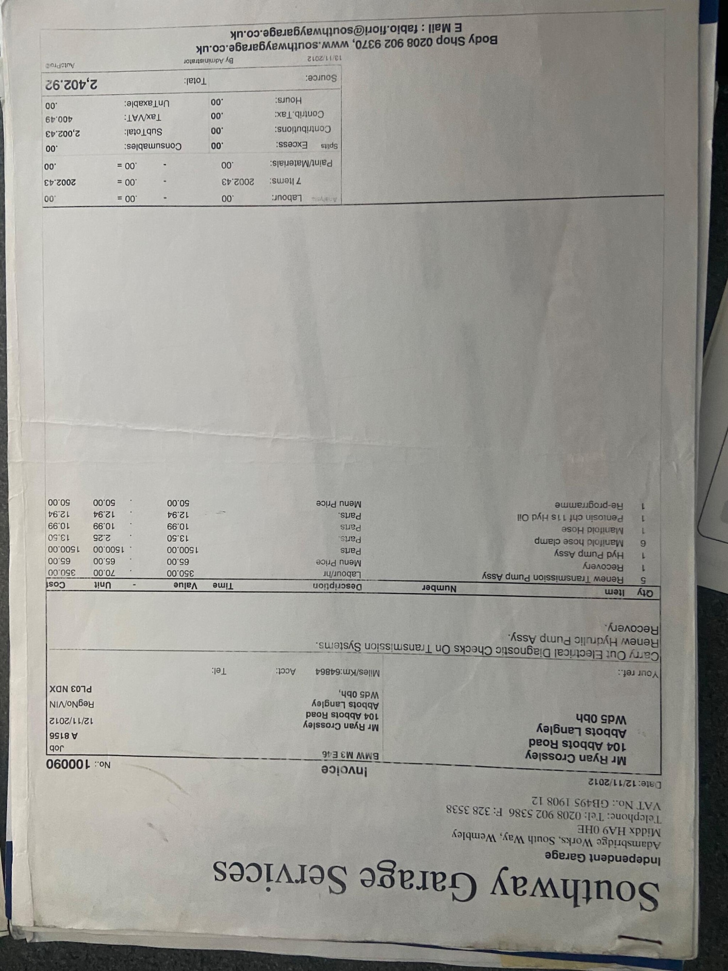 Used Land Rover Defender 90 2015 for sale - 76729022: Photo 50