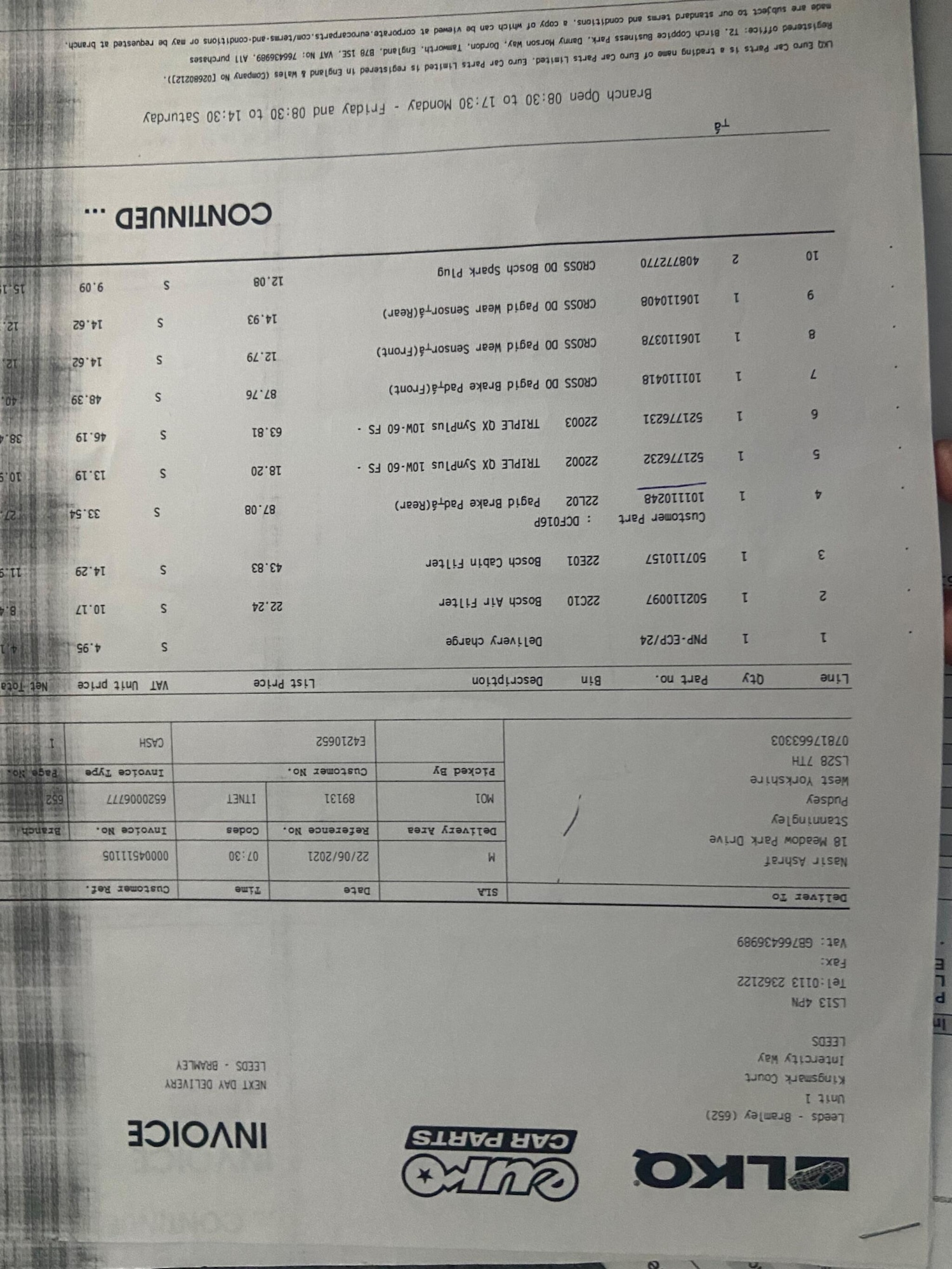 Used Land Rover Defender 90 2015 for sale - 76729022: Photo 51