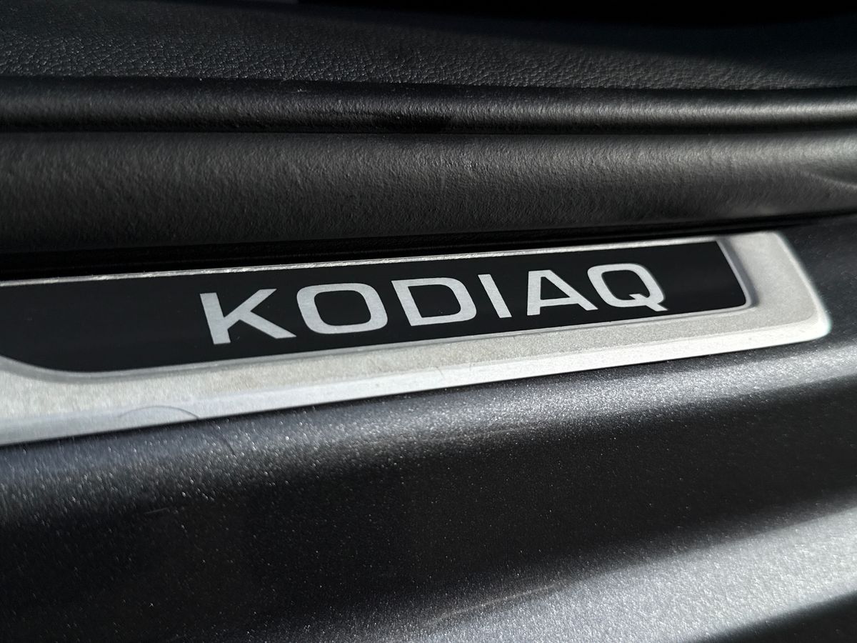 Used Skoda Kodiaq 2024 for sale - 77728799: Photo 28