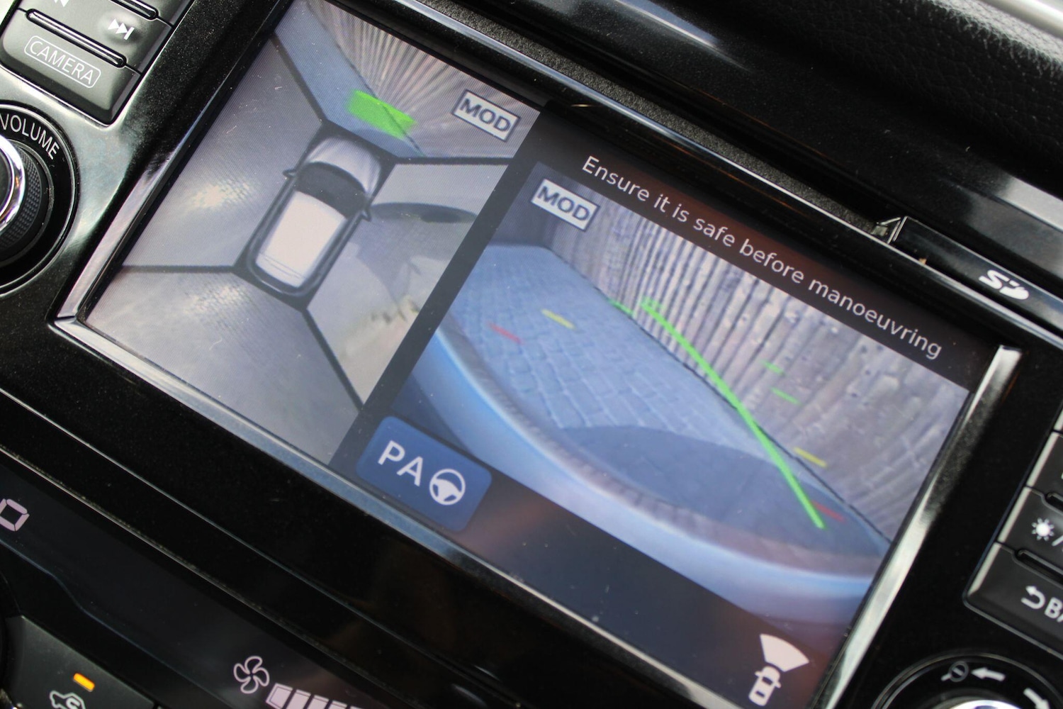 Used Nissan Qashqai 2016 for sale - 76425713: Photo 14