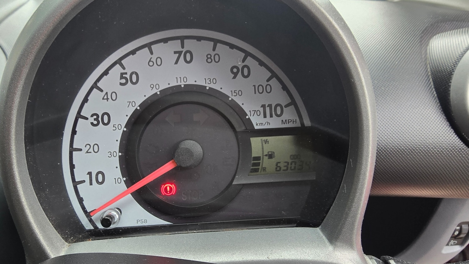 Used Citroen C1 2011 for sale - 77557203: Photo 23