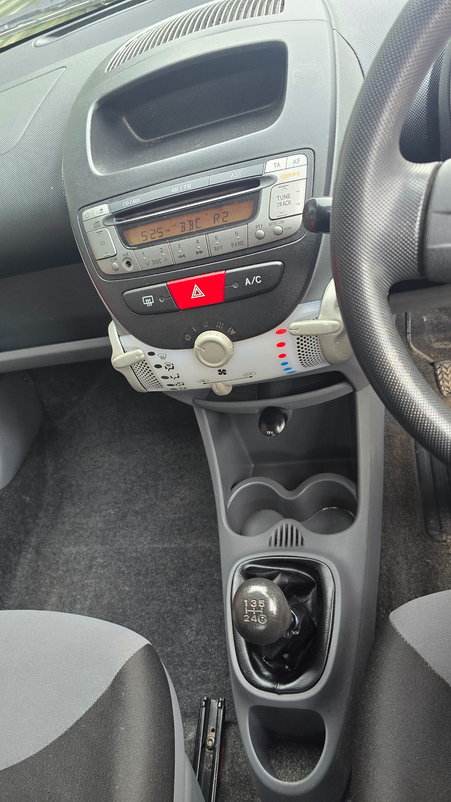 Used Citroen C1 2011 for sale - 77557203: Photo 24