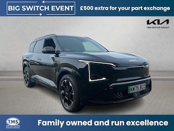 Used Kia EV5 2025 for sale - 78635714: Photo