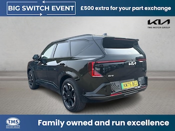 Used Kia EV5 2025 for sale - 78635714: Photo