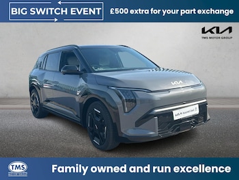 Used Kia EV3 2026 for sale - 78636561: Photo