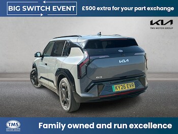 Used Kia EV3 2026 for sale - 78636559: Photo
