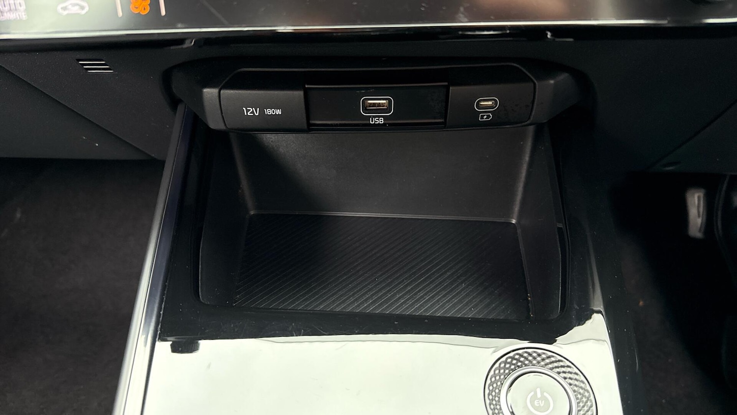 Used Kia Niro 2025 for sale - 76562212: Photo 42