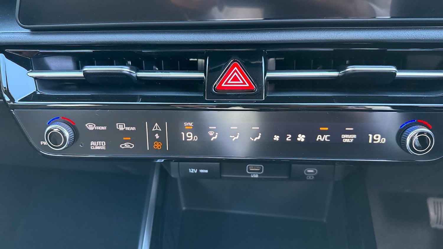 Used Kia Niro 2025 for sale - 76458165: Photo 41