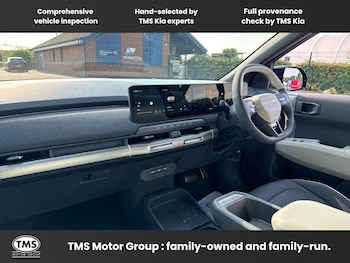 Used Kia EV3 2026 for sale - 79521149: Photo