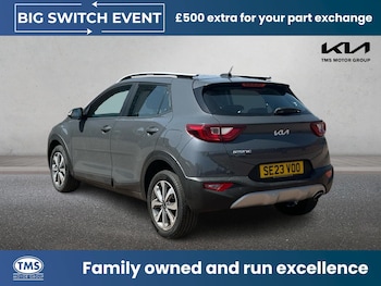 Used Kia Stonic 2023 for sale - 78636699: Photo