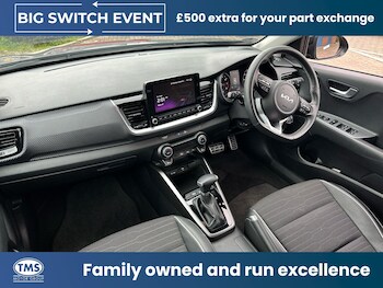 Used Kia Stonic 2023 for sale - 78231161: Photo