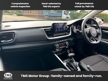 Used Kia Stonic 2023 for sale - 79213010: Photo