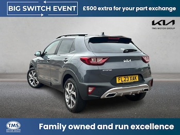 Used Kia Stonic 2023 for sale - 78636108: Photo