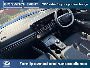 Used Kia Sportage 2025 for sale - 78292682: Photo