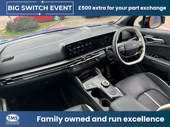 Used Kia Sportage 2026 for sale - 77673050: Photo