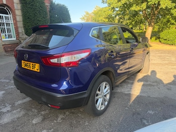 Used Nissan Qashqai 2016 for sale - 79317112: Photo
