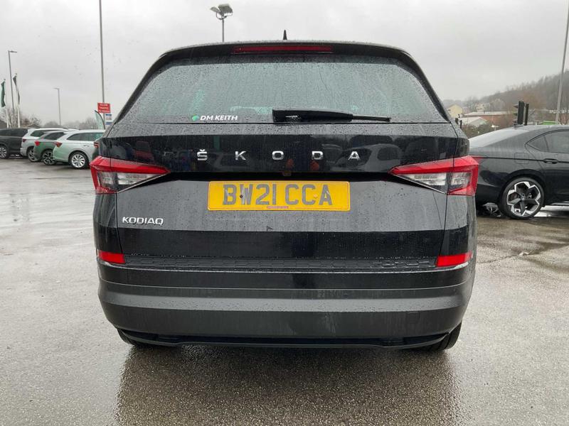 Used Skoda Kodiaq 2021 for sale - 77138305: Photo 10