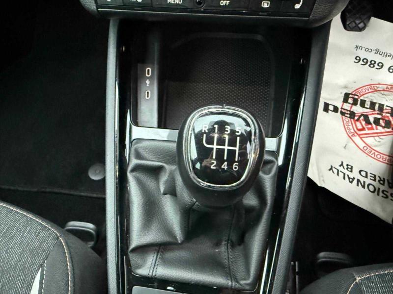 Used Skoda Kamiq 2022 for sale - 77042452: Photo 24