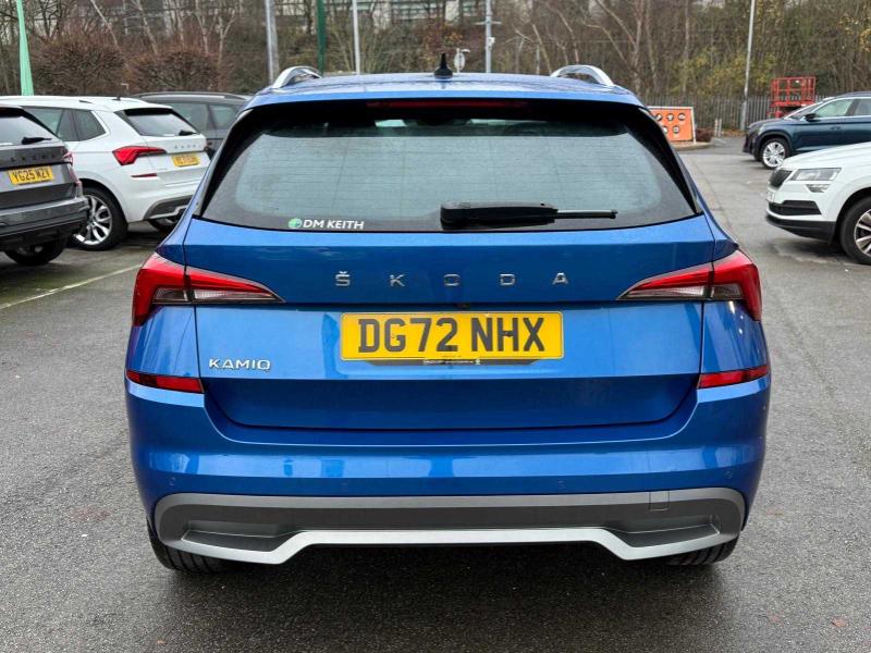 Used Skoda Kamiq 2022 for sale - 77042452: Photo 5