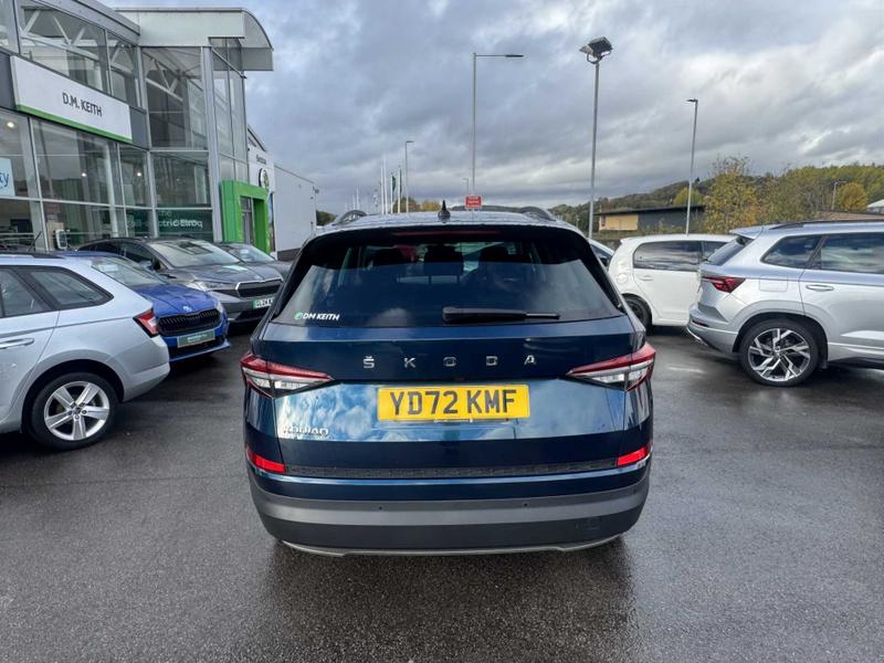 Used Skoda Kodiaq 2022 for sale - 76322342: Photo 18