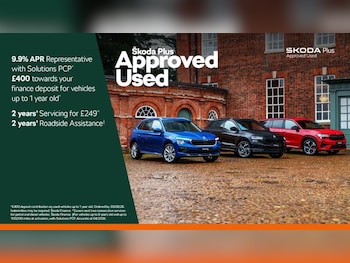 Used Skoda Superb 2026 for sale - 77935069: Photo