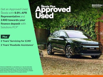 Used Skoda Kamiq 2026 for sale - 79855841: Photo