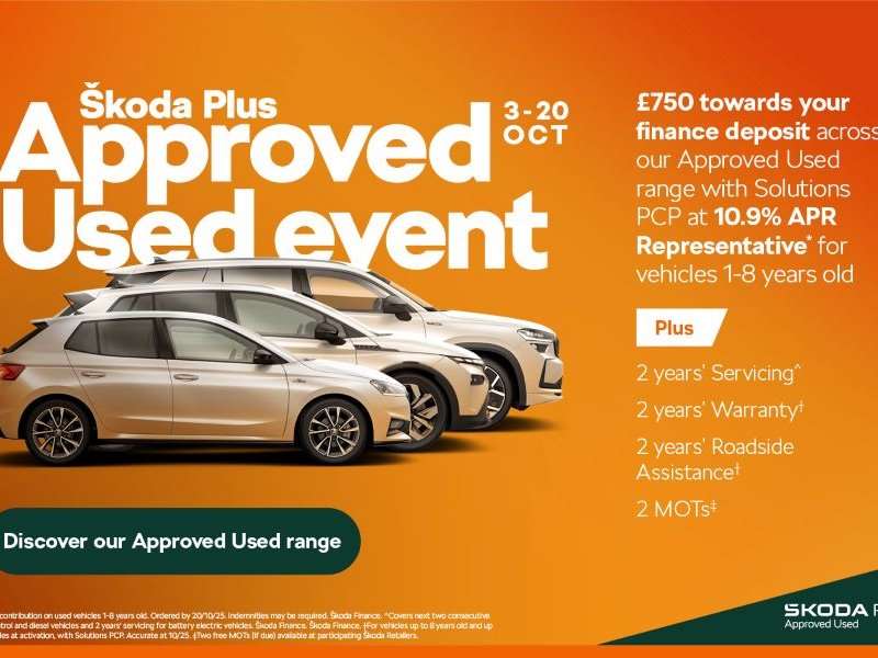 Used Skoda Superb 2024 for sale - 77763547: Photo 2