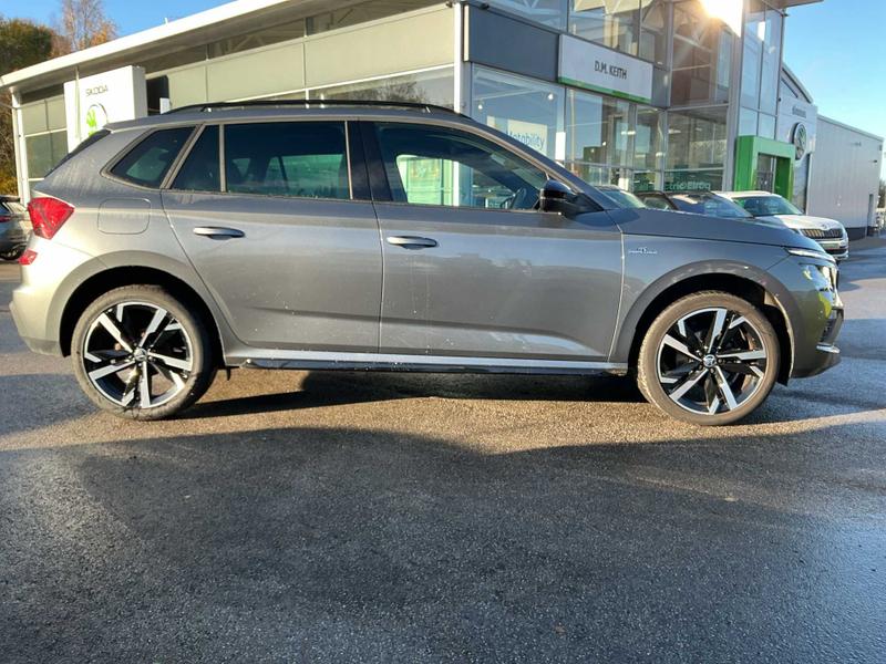 Used Skoda Kamiq 2025 for sale - 76856249: Photo 4