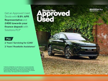 Used Skoda Fabia 2026 for sale - 79333623: Photo
