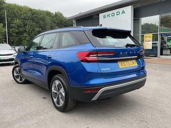 Used Skoda Kodiaq 2026 for sale - 79630471: Photo