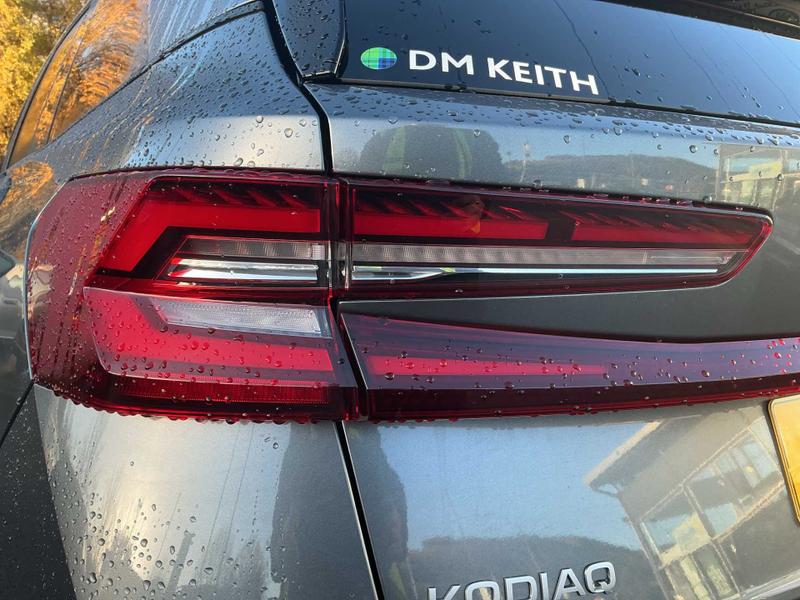 Used Skoda Kodiaq 2025 for sale - 76500634: Photo 14