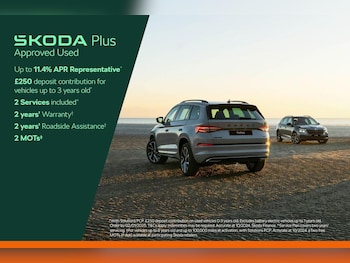 Used Skoda Kodiaq 2023 for sale - 75638928: Photo